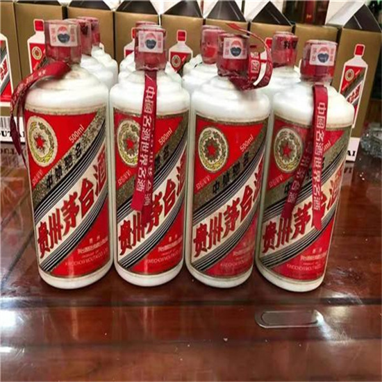鹿泉临沂莒南茅台老酒回收价格哪里回收(附近上门回收茅台酒）?